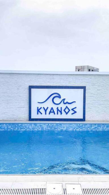 Kyanos Villa